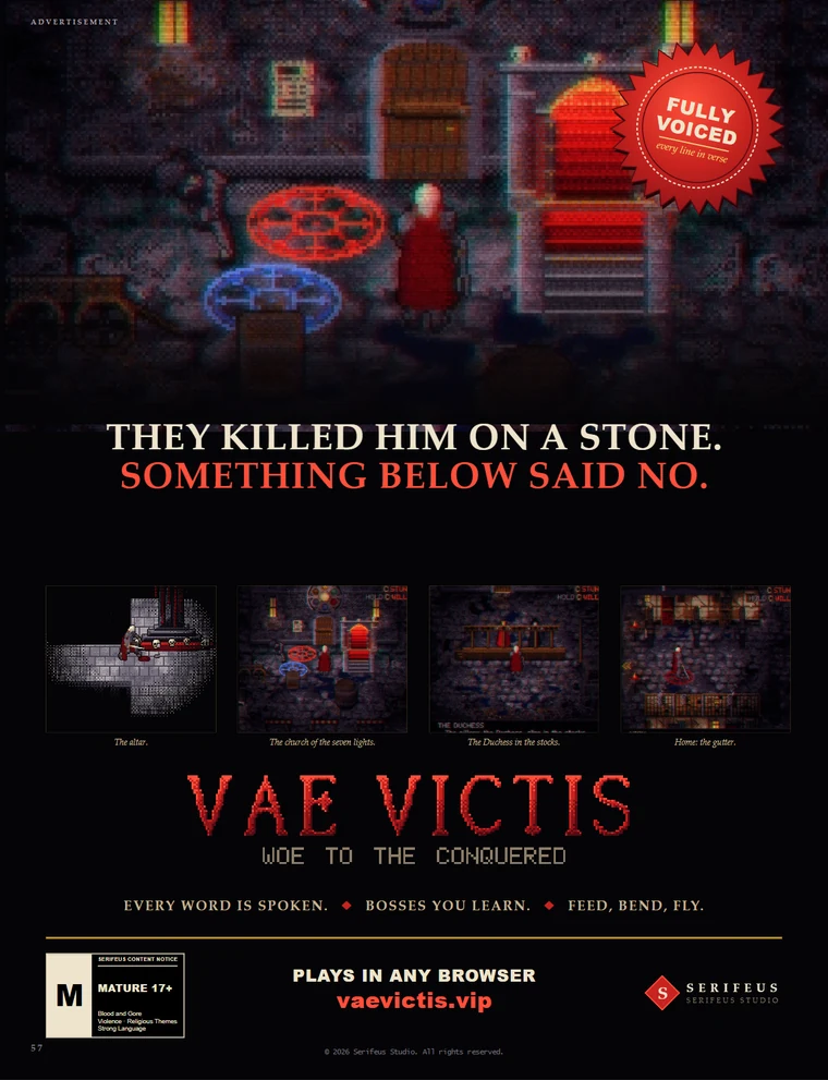The advert. One page.